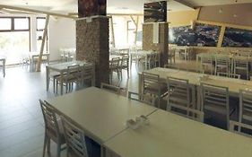 Hotel Etno Selo Herceg
